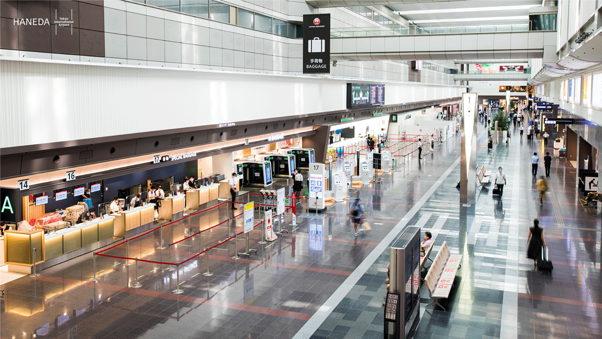 【大田区】羽田空港