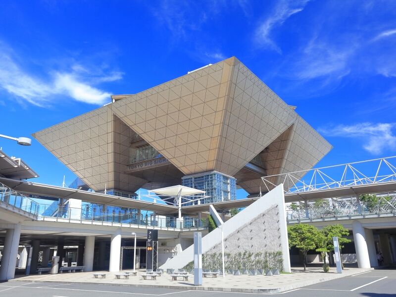【江東区】東京ビッグサイト
