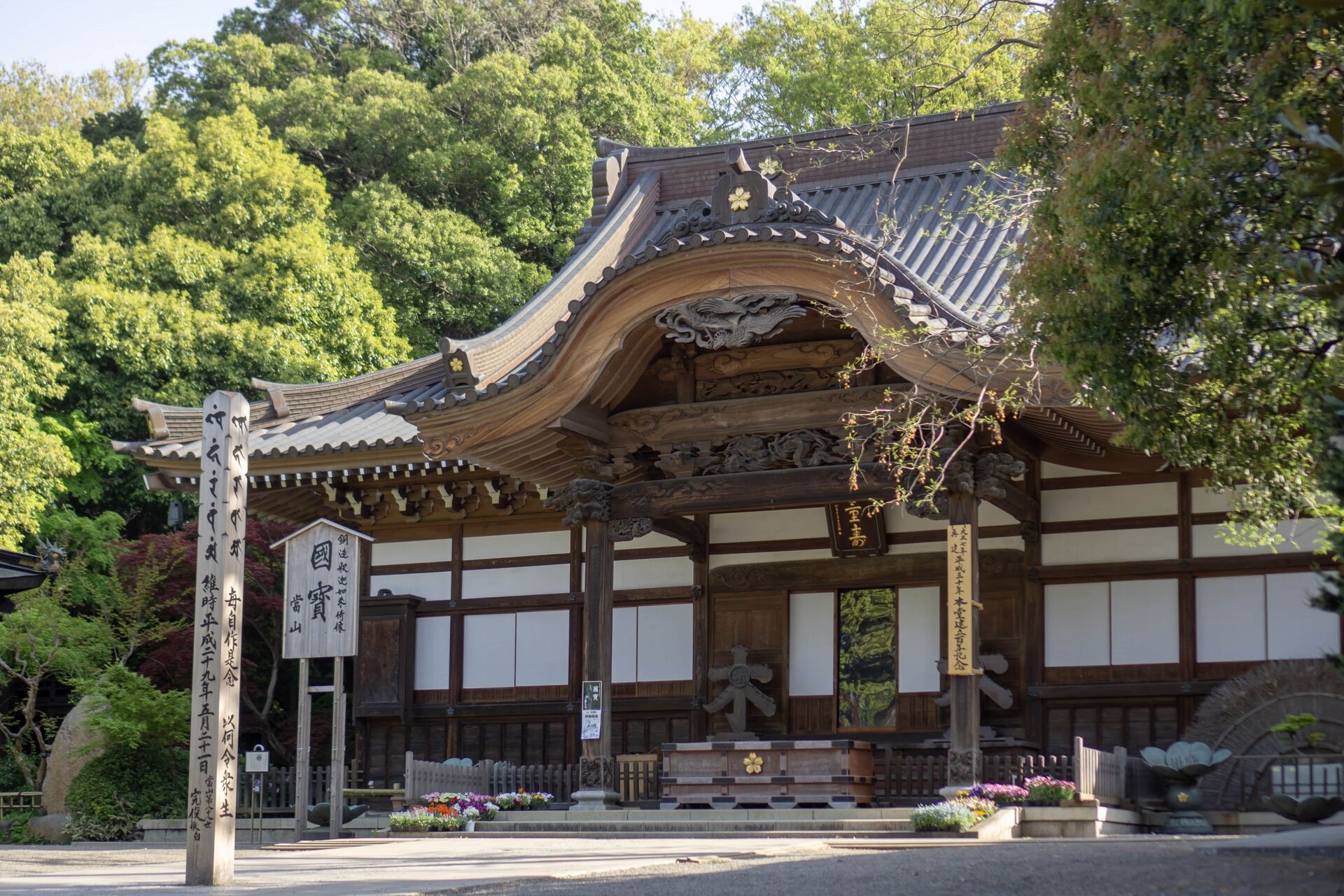 【調布市】深大寺