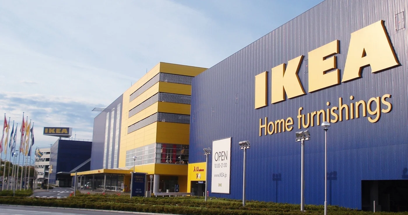 【都筑区】IKEA港北