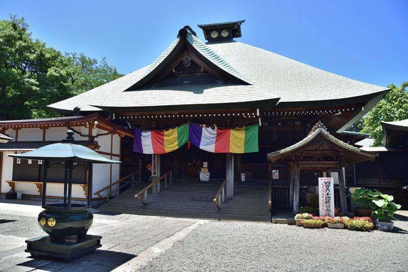 【南区】弘明寺