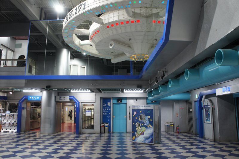 【磯子区】はまぎん こども宇宙科学館